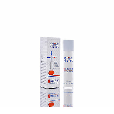 永和多用途抗菌乳液